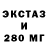 МДМА VHQ Redstar Dwight