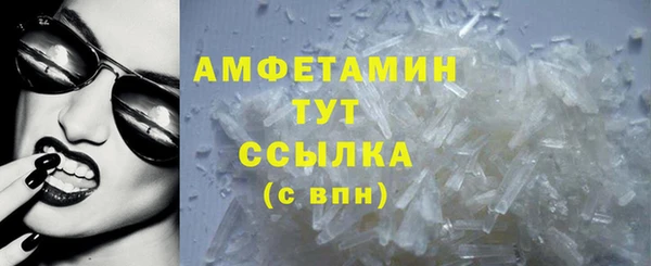 COCAINE Нефтекумск