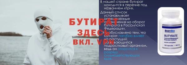 COCAINE Нефтекумск