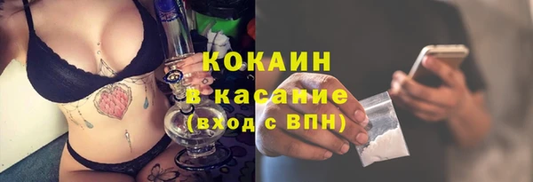 марихуана Алзамай