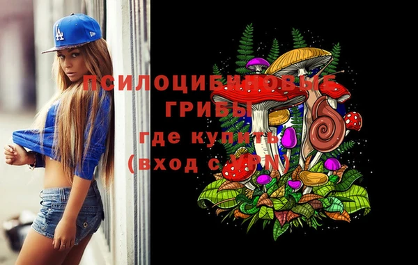 марихуана Алзамай
