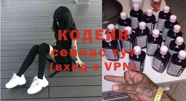 MDMA Premium VHQ Нея