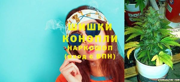 марихуана Алексеевка