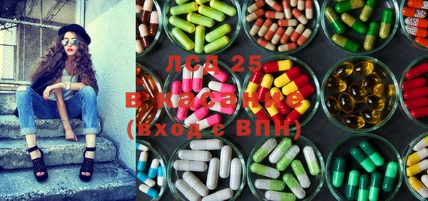 COCAINE Нефтекумск