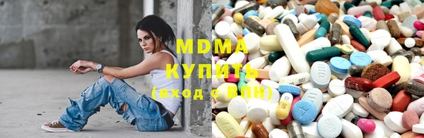 марихуана Алзамай