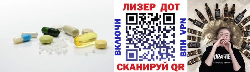 где продают   Аткарск  ЛСД экстази ecstasy 