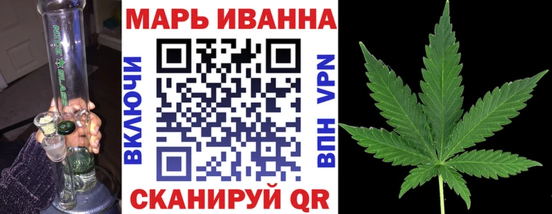 Бошки Шишки THC 21%  Аткарск 
